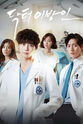 Goo Seung-Hyeon Doctor异乡人