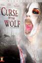 Jarrett Stroud Curse of the Wolf