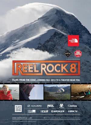 reel rock 8海报封面图