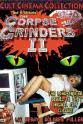 Cara Jo Basso The Corpse Grinders 2
