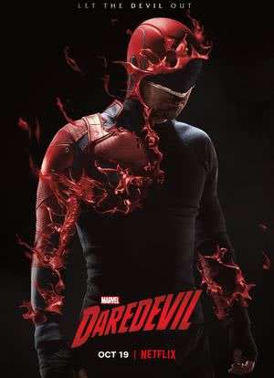 超胆侠 第一季海报封面图