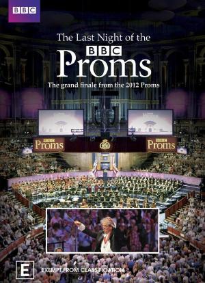 BBC逍遥音乐节2012年终场之夜海报封面图