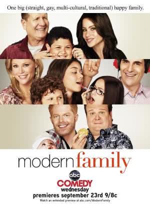 摩登家庭 第一季海报封面图