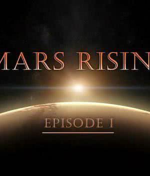 Mars Rising海报封面图