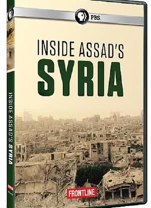 Frontline: Inside Assad's Syria海报封面图
