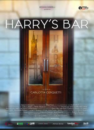 Harry's Bar海报封面图