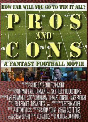 Pros and Cons: A Fantasy Football Movie海报封面图