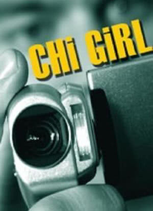 Chi Girl海报封面图