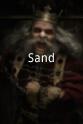 Cory Weiss Sand