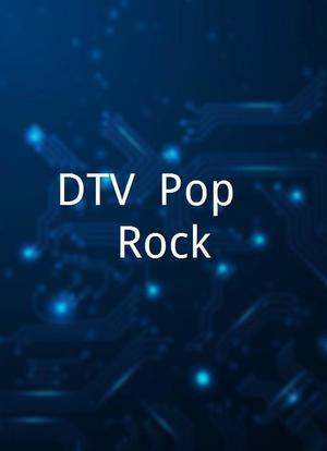 DTV: Pop & Rock海报封面图