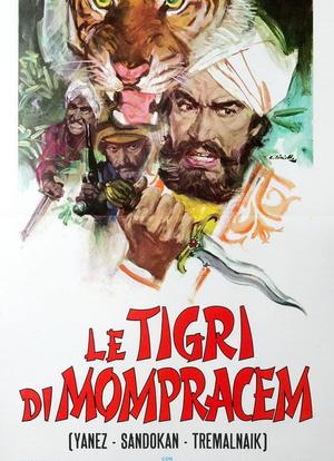 Le tigri di Mompracem海报封面图