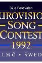John Andreassen 1992年欧洲歌唱大赛