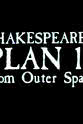 Tracy Ray Shakespeare's Plan 12 from Outer Space