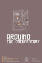 Rodrigo Calvo Arduino: The Documentary 2010