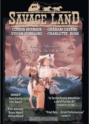 Savage Land海报封面图