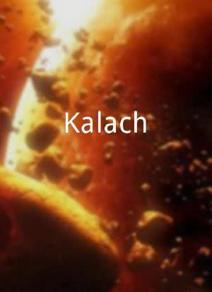 Kalach海报封面图