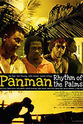 Ian Valz The Panman: Rhythm of the Palms