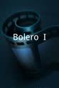 小田麻美 Bolero (I)