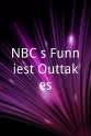 乔希·瑞安·伊万斯 NBC's Funniest Outtakes