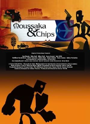 Moussaka & Chips海报封面图