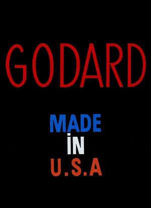 Godard Made in USA海报封面图