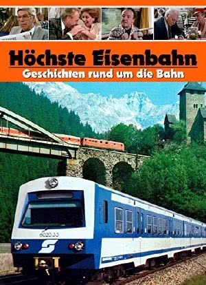 Höchste Eisenbahn海报封面图