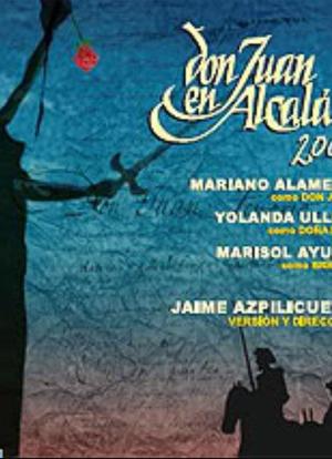 Don Juan en Alcalá 2005海报封面图