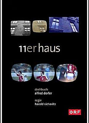 11er Haus海报封面图
