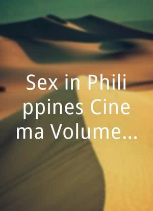Sex in Philippines Cinema Volume 2海报封面图