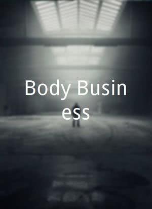 Body Business海报封面图