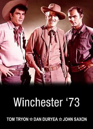 Winchester 73海报封面图