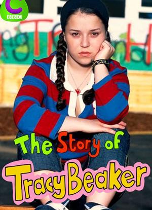The Story of Tracy Beaker海报封面图