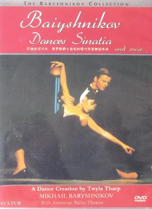 Baryshnikov Dances Sinatra and More海报封面图