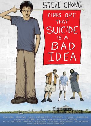 史蒂夫朱发现自杀是个坏主意海报封面图
