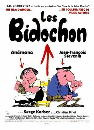 Les bidochon海报封面图