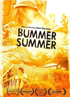 Bummer Summer海报封面图