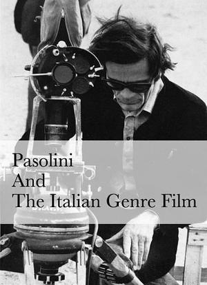 帕索里尼与意大利类型片海报封面图