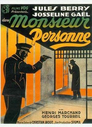 Monsieur Personne海报封面图