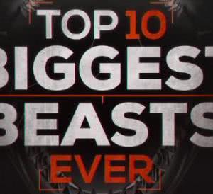 十大巨兽排行榜海报封面图