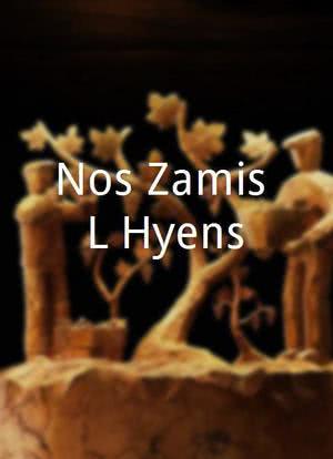 Nos Zamis Lé Hyens海报封面图