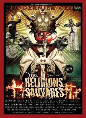 Les religions sauvages海报封面图