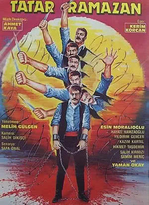 Tatar Ramazan sürgünde (1992)海报封面图