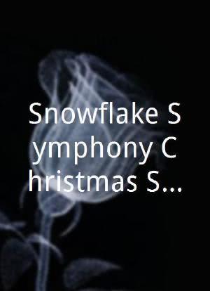 Snowflake Symphony Christmas Special海报封面图