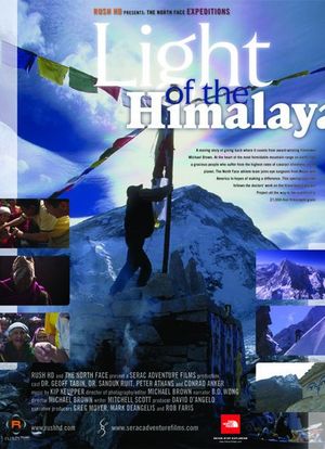 喜马拉雅之光海报封面图