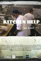 Bryan Keller Kitchen Help