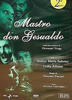 Mastro Don Gesualdo海报封面图