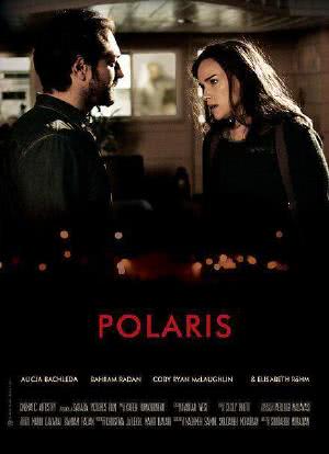 Polaris海报封面图