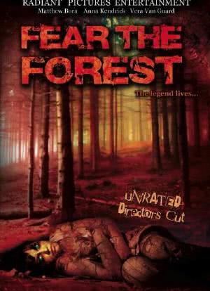 森林的恐怖海报封面图