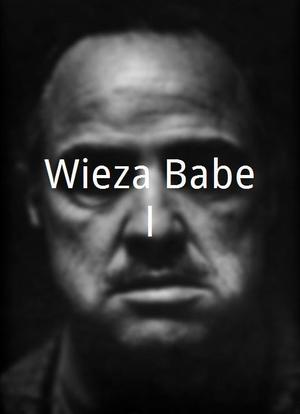 Wieza Babel海报封面图