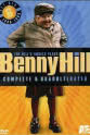丹尼斯·柯克兰德 Benny Hill: The Hill's Angels Years
